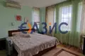 Maison 3 chambres 129 m² Goritsa, Bulgarie