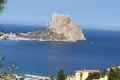 Willa 4 pokoi 489 m² Calp, Hiszpania