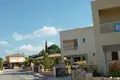 2-Zimmer-Villa 165 m² Nea Dhimmata, Cyprus