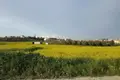 Land  Geri, Cyprus