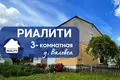 Maison 62 m² Valieuka, Biélorussie