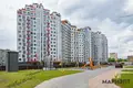 Nieruchomości komercyjne 84 m² Mińsk, Białoruś
