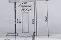 Nieruchomości komercyjne 14 m² Mińsk, Białoruś