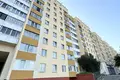 Квартира 2 комнаты 47 м² Минск, Беларусь