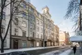 Appartement 2 chambres 69 m² Riga, Lettonie