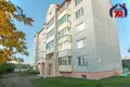 Apartamento 1 habitación 44 m² Vileyka, Bielorrusia