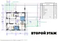 House 344 m² Papiarnianski sielski Saviet, Belarus