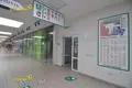 Магазин 5 комнат 24 м² в Минске, Беларусь