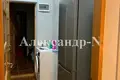 Apartamento 1 habitación 42 m² Odessa, Ucrania