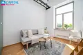 Квартира 1 комната 25 м² Вильнюс, Литва