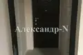 Mieszkanie 2 pokoi 54 m² Odessa, Ukraina