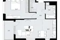 2 room apartment 59 m² Kommunarka, Russia