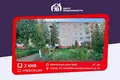 2 room apartment 48 m² Sluck, Belarus