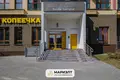 Appartement 1 chambre 30 m² Minsk, Bélarus