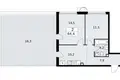Apartamento 2 habitaciones 64 m² Vnukovo, Rusia