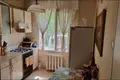 2 room apartment 52 m² Sievierodonetsk, Ukraine