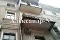 7 room apartment 209 m² Odessa, Ukraine