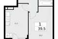 Mieszkanie 1 pokój 40 m² poselenie Sosenskoe, Rosja