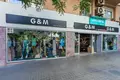 Commercial property 350 m² in Barcelones, Spain