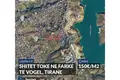 Земельные участки 5 560 м² Farke e Vogel, Албания