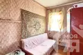 Maison 1 chambre 62 m² Viesialouski sielski Saviet, Biélorussie