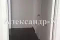 Квартира 1 комната 27 м² Одесса, Украина