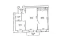 Wohnung 2 zimmer 43 m² Minsk, Belarus