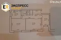 Квартира 3 комнаты 56 м² Брест, Беларусь