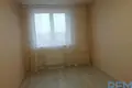 Appartement 1 chambre 32 m² Sievierodonetsk, Ukraine