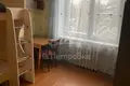 1 room apartment 18 m² Ashitkovo, Russia