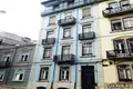 Квартира 3 спальни 120 м² West, Португалия
