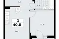 Wohnung 1 zimmer 41 m² Troizk, Russland