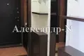 3 room apartment 67 m² Sievierodonetsk, Ukraine