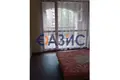 Appartement 2 chambres 59 m² Sveti Vlas, Bulgarie