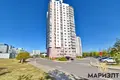 Квартира 2 комнаты 61 м² Минск, Беларусь