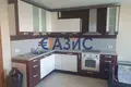 Maison 5 chambres 176 m² Sozopol, Bulgarie