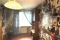 Appartement 2 chambres 43 m² Minsk, Biélorussie