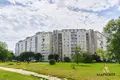 Квартира 3 комнаты 65 м² Минск, Беларусь