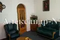 Appartement 2 chambres 58 m² Sievierodonetsk, Ukraine