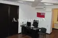 Commercial property 70 m² in Sievierodonetsk, Ukraine