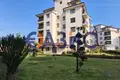 Apartamento 2 habitaciones 89 m² Shkorpilovtsi, Bulgaria