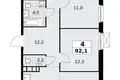 Квартира 4 комнаты 92 м² Юго-Западный административный округ, Россия