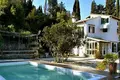 4 bedroom Villa 250 m² Kastania, Greece