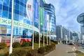 Oficina 650 m² en Minsk, Bielorrusia