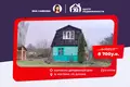 Haus  Viesialouski sielski Saviet, Weißrussland