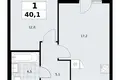 Apartamento 1 habitación 40 m² Kommunarka, Rusia