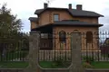 House 264 m² Zvenigorod, Russia