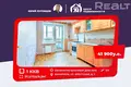 Apartamento 1 habitación 37 m² Viazan, Bielorrusia