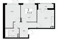 Apartamento 2 habitaciones 51 m² poselenie Desenovskoe, Rusia
