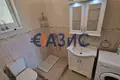 4 bedroom house 212 m² Kosharitsa, Bulgaria